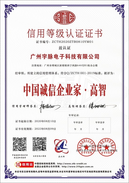 米兰官方网站-米兰（中国）
-7.jpg