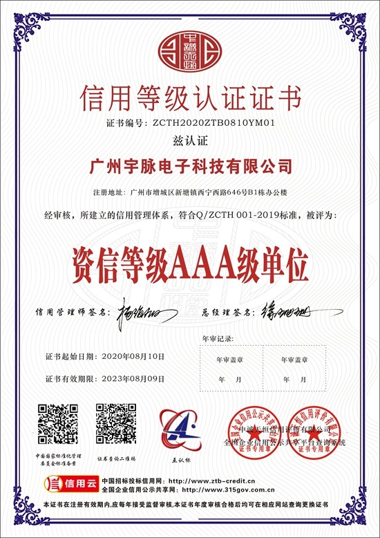 米兰官方网站-米兰（中国）
-6.jpg