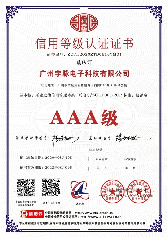 米兰官方网站-米兰（中国）
-1.jpg