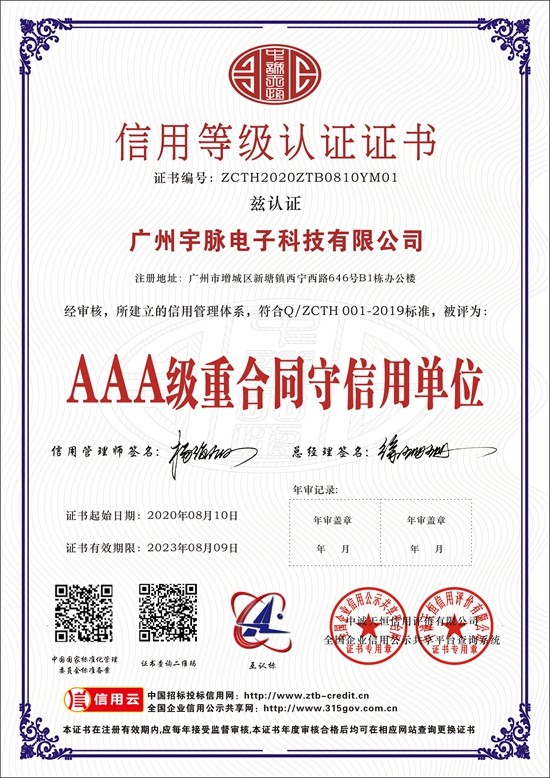 米兰官方网站-米兰（中国）
-2.jpg